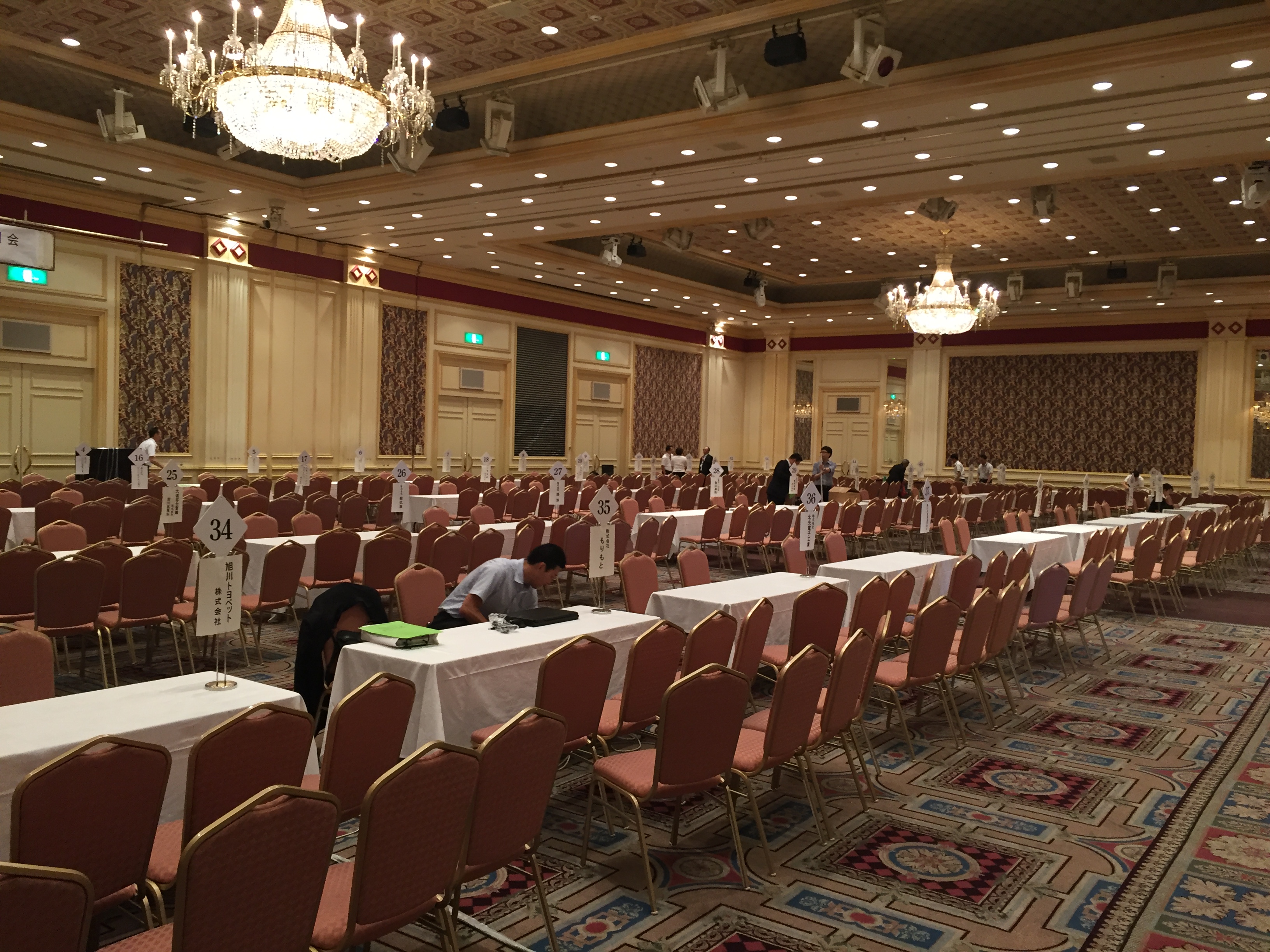 �����񍐎ʐ^